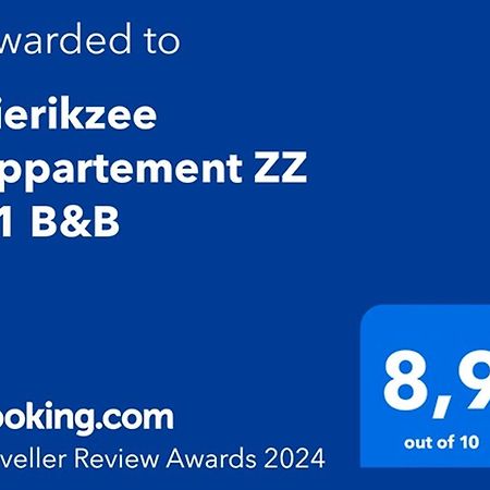 Zierikzee Appartement Zz 41 B&B 외부 사진