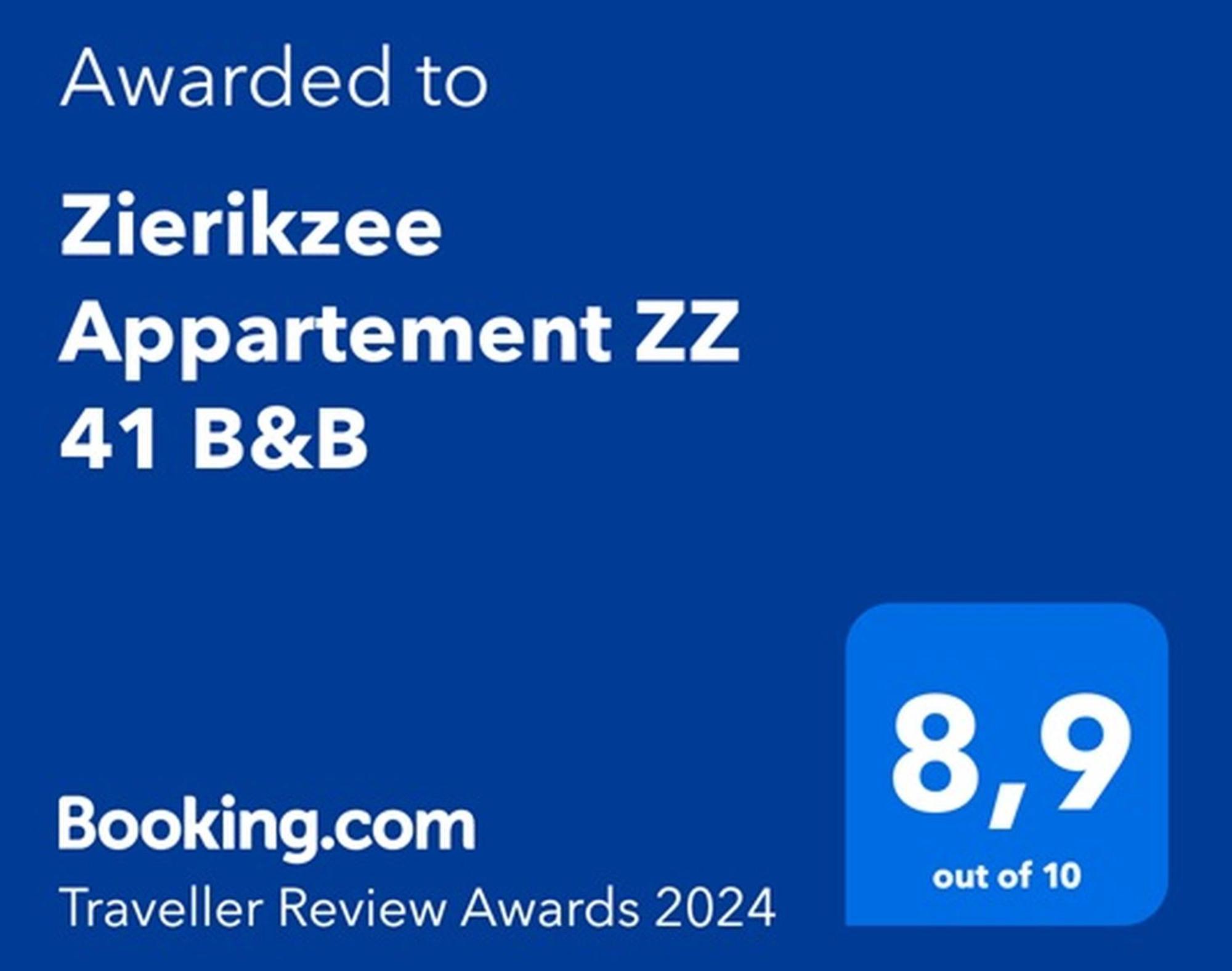 Zierikzee Appartement Zz 41 B&B 외부 사진